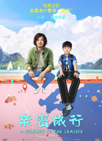 亚洲欧美日韩国产综合专区